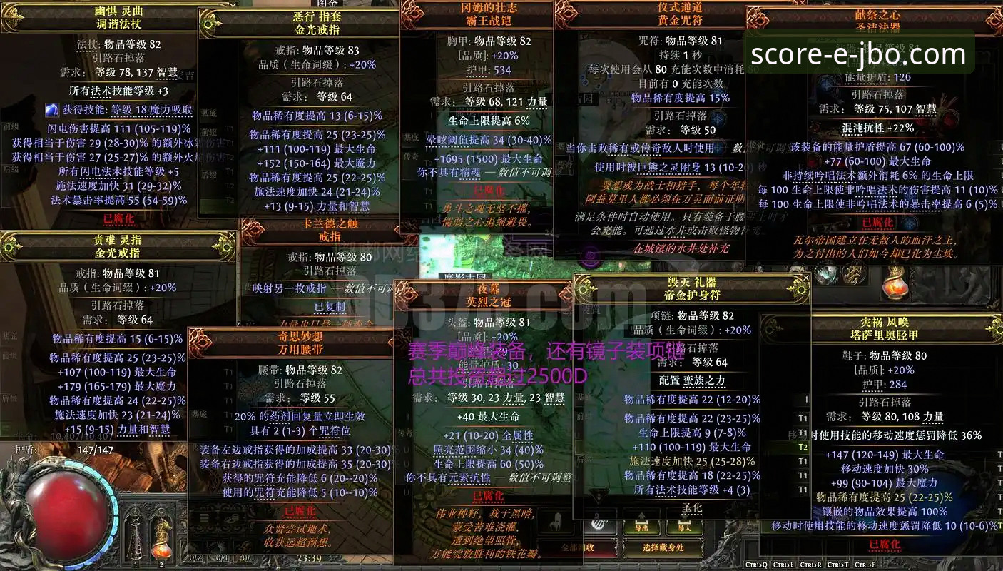 格伊如何从切尔西青训遗珠蜕变为曼城防线基石？竞博体育平台用户深度解析