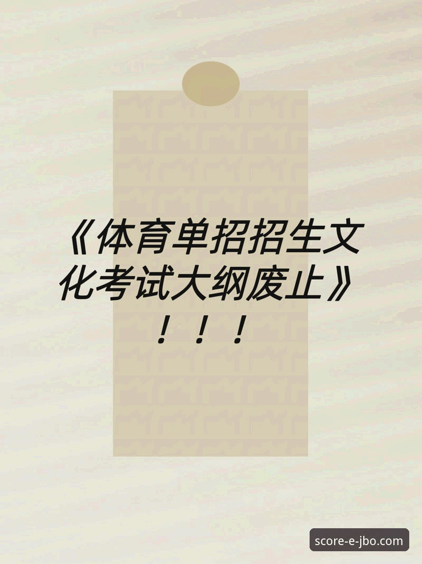 2024最新动态：竞博体育平台体育数据分析工具下载失败解决方案详解